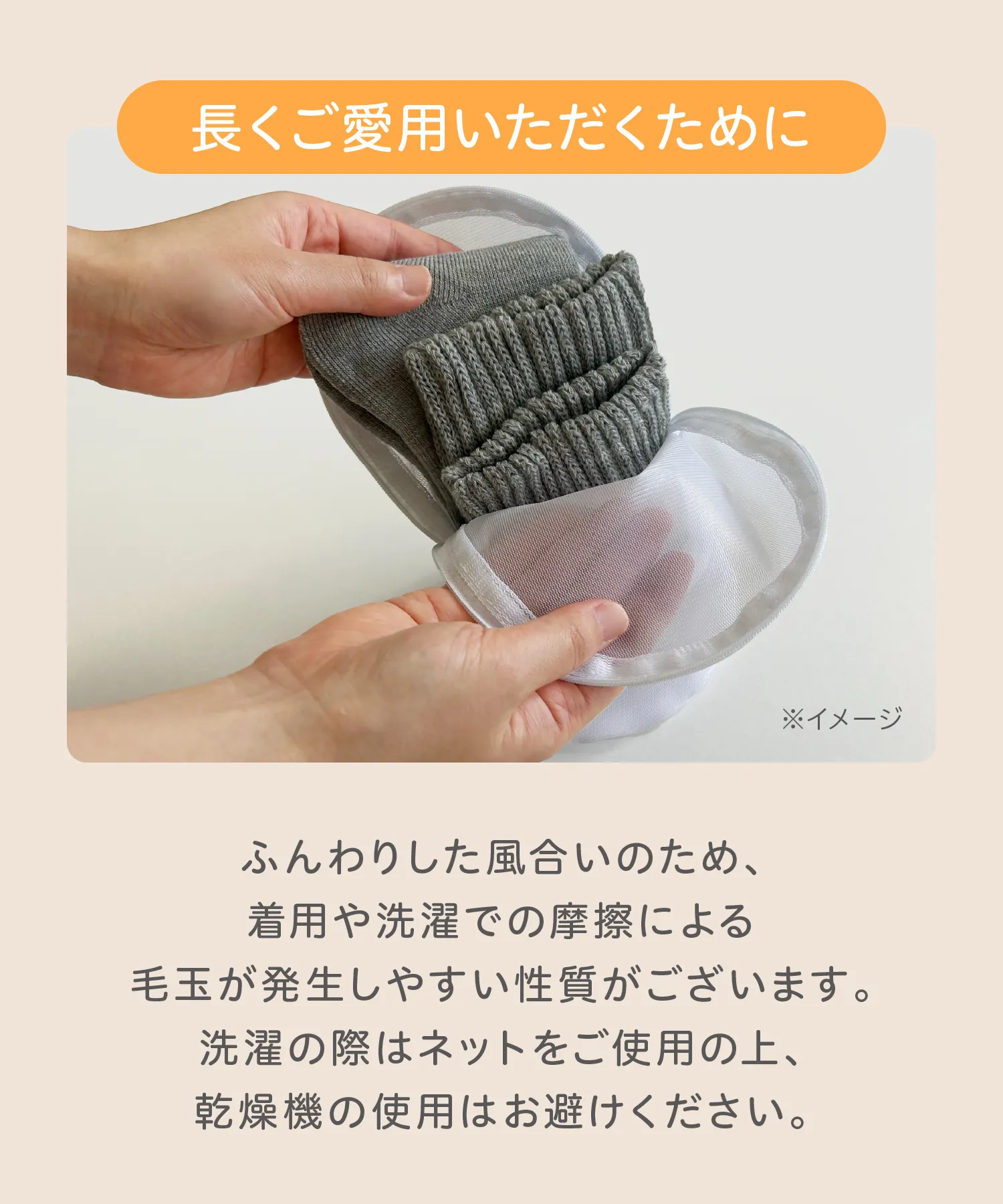 送料無料】＼新色登場／靴下サプリ まるでこたつソックス レディース